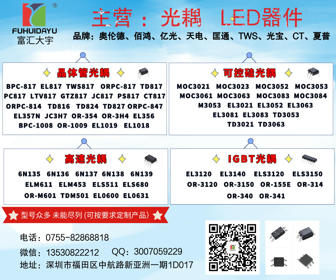 默認(rèn)標(biāo)題_自定義px_2021-04-19-0 (1).jpeg