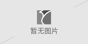 富匯大宇|電子元器件春季狂歡購(gòu)。